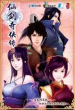 记者：邝兆镭和刘致成将在中超第2轮比赛结束后去U17国足报到