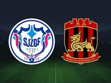 中甲官方：石家庄功夫vs苏州东吴的补赛时间为今日19:30