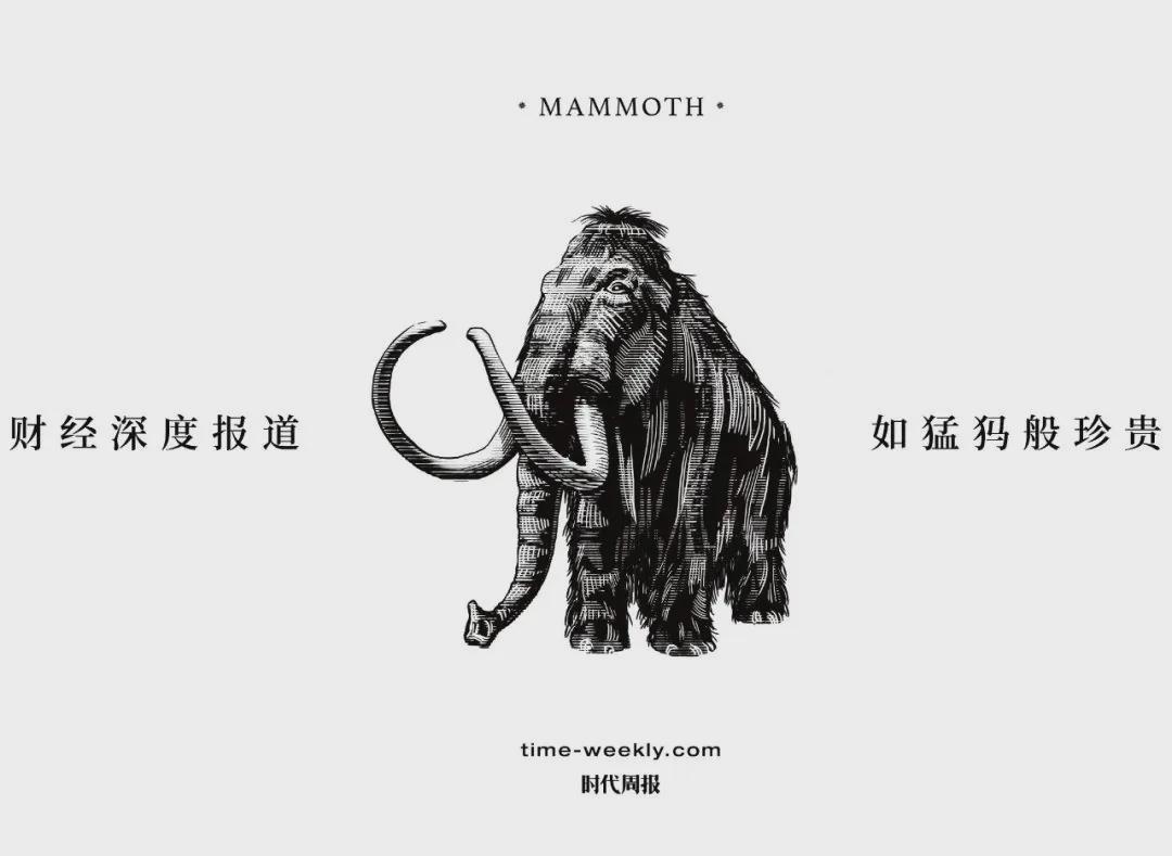 一门贩卖“全球排名”的暴利生意,精准收割中产的钱包与肉体