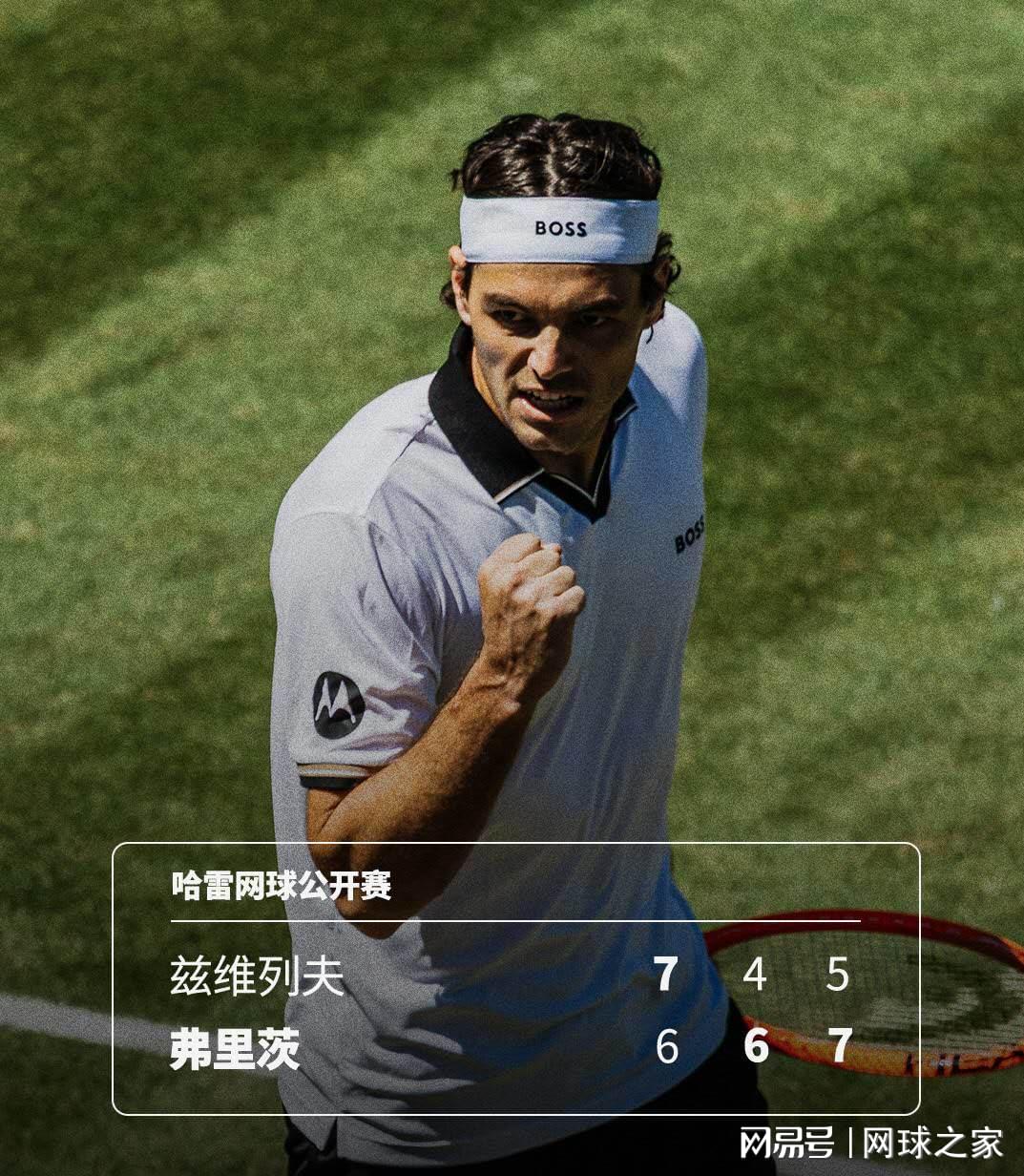 七连败!能成大满贯冠军却难奈美国前一哥!