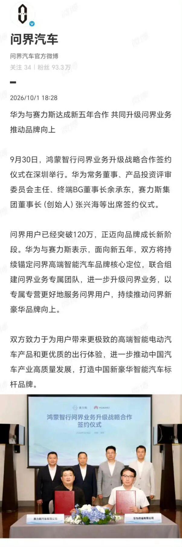庞峥麟落选男篮出征名单引热议!球迷打抱不平“选人标准惹争议”