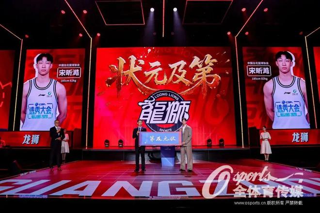 拉什福德：贝林是顶级球员，第一次见他我就知道他天赋异禀