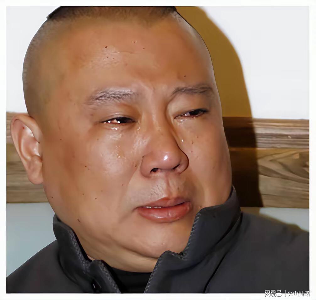 祸不单行!被立案调查才9天,53岁郭德纲再迎噩耗,演出全部叫停,网友:天狂有雨,人狂有祸
