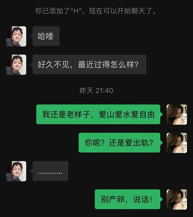 拒绝火箭1亿报价,如今拿8千万?25岁前锋悔不当初:投篮拖累身价