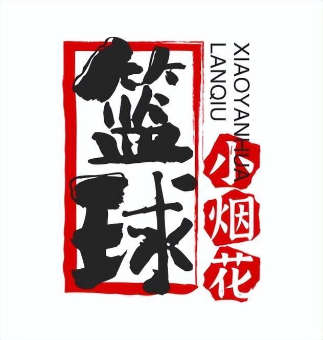 亨利：法国踢这种比赛进球只是早晚的事，但接下来都是硬仗