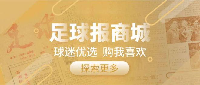 安东内利加泰排位赛获第三