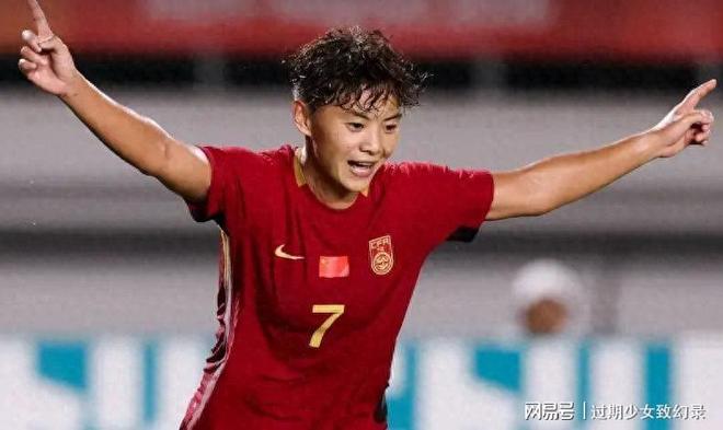8强出7席！中国女足5