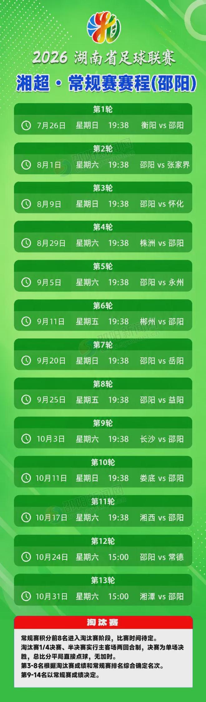 弟弟举报哥哥案反转，母亲首度发声：弟弟当上公务员，嫌我们穷