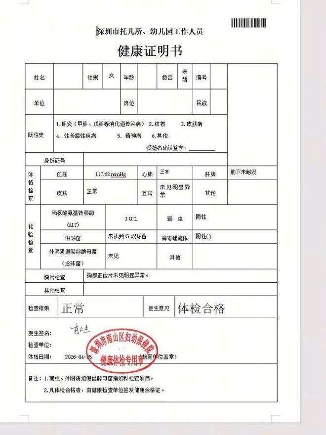 1000万以内最好的灯杆，为什么要围起来？