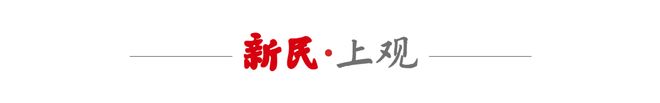 明日之星冠军杯圆桌派共探青训发展 解锁足球育才密码