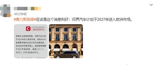 庞峥麟落选男篮出征名单引热议!球迷打抱不平“选人标准惹争议”