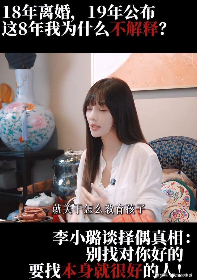 维尼染红皇马体能堪忧 老牌劲旅难逃18年厄运