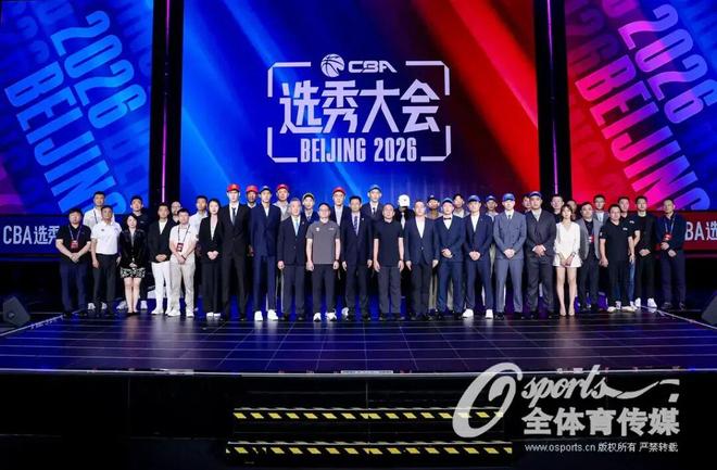 拉什福德：贝林是顶级球员，第一次见他我就知道他天赋异禀