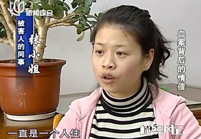 专访亚运国足主帅：这一代中国球员很有机会打进世界杯